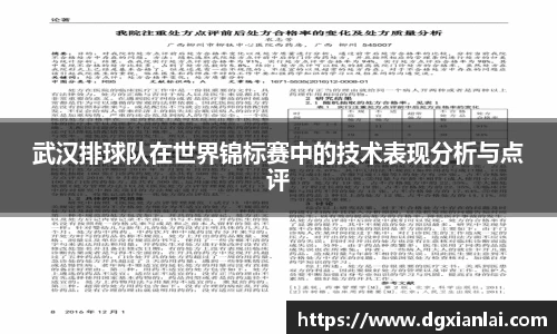 44118太阳成