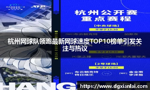 44118太阳成城