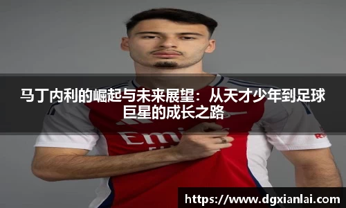 44118太阳成集团官网