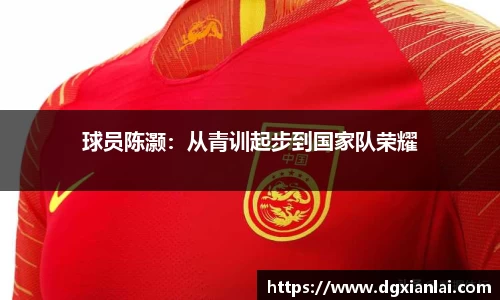 44118太阳成集团