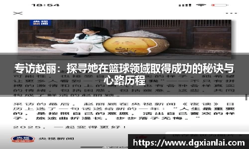 44118太阳成