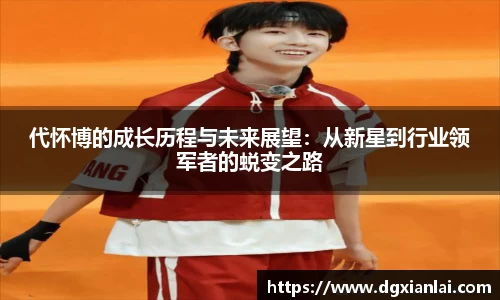 44118太阳成集团官网