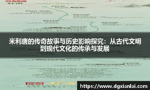 44118太阳成城