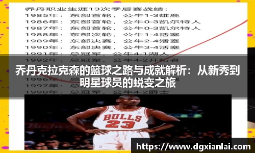 44118太阳成集团