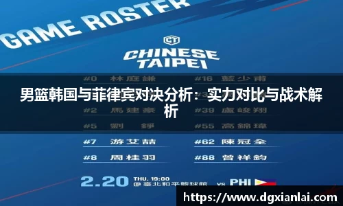 44118太阳成集团官网