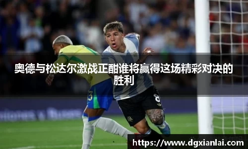 44118太阳成集团官网