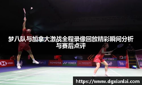 44118太阳成集团