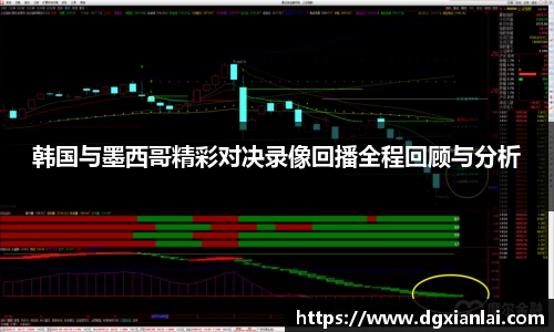 星空·综合体育中国官网