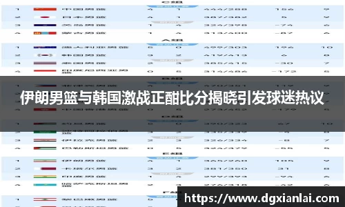 星空·综合体育官网