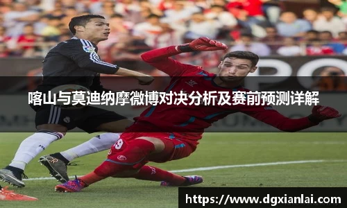 星空·综合体育官方网站