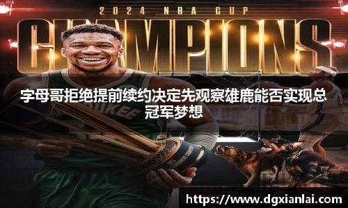 星空·综合体育官方网站