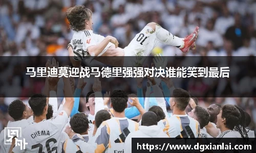 星空·综合体育官方网站