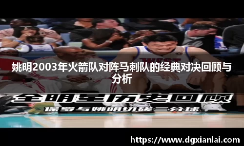 星空·综合体育官方网站