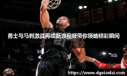 星空·综合体育官网